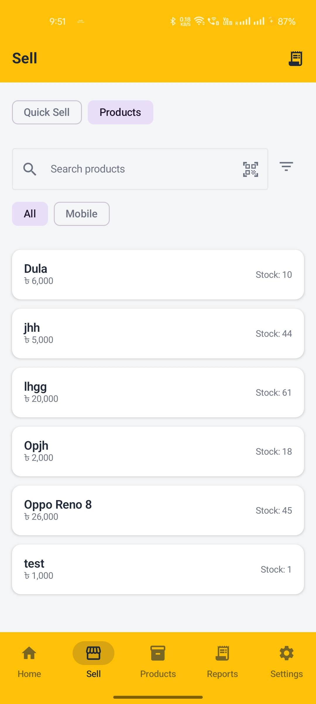 Mini POS offline billing app screenshot 2