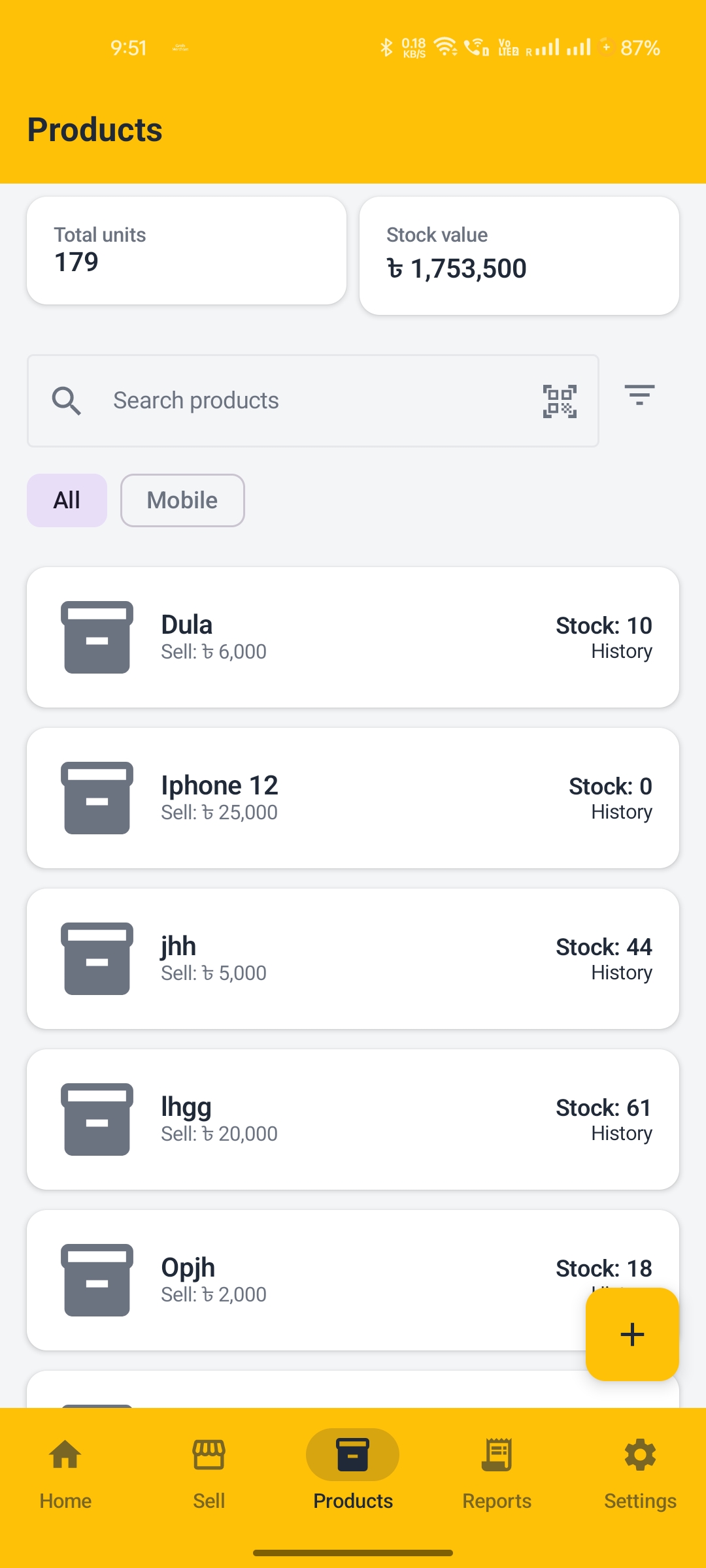 Mini POS offline billing app screenshot 3
